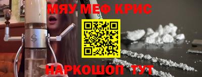 MDMA Аргун