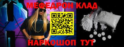 прущая мука Апрелевка