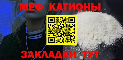 MDMA Аргун