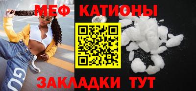 прущая мука Апрелевка