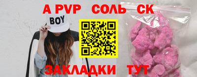 MDMA Аргун