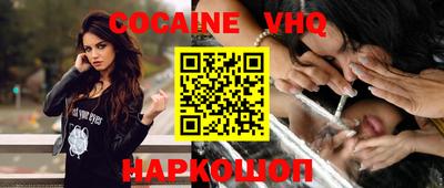 MDMA Аргун