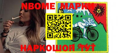 MDMA Аргун