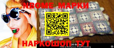 прущая мука Апрелевка