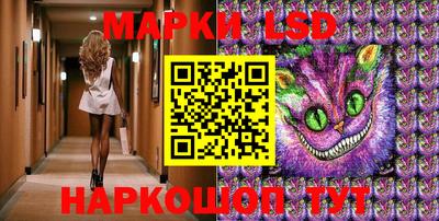 прущая мука Апрелевка