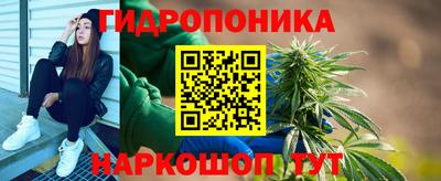 MDMA Аргун