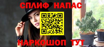 прущая мука Апрелевка