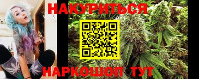 прущая мука Апрелевка
