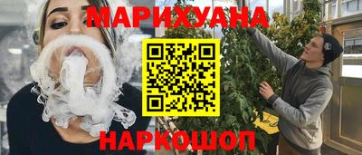 MDMA Аргун