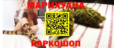 MDMA Аргун