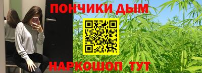 MDMA Аргун