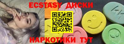 прущая мука Апрелевка