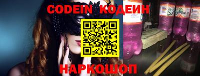 MDMA Аргун