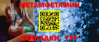прущая мука Апрелевка