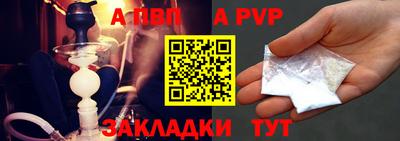 MDMA Аргун