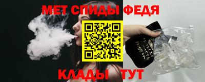 MDMA Аргун