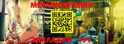 прущая мука Апрелевка