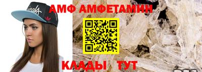 марихуана Апшеронск