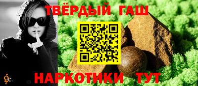 мдпв Гатчина