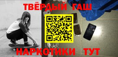 прущая мука Апрелевка
