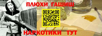 скорость mdpv Гагарин