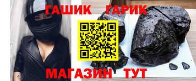 MDMA Аргун