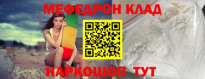 марихуана Апшеронск