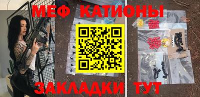 прущая мука Апрелевка
