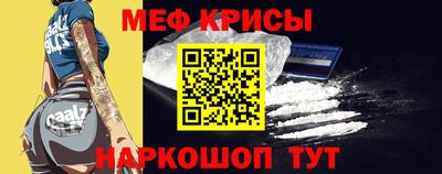 марихуана Апшеронск